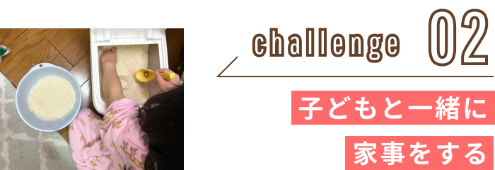 challenge 02