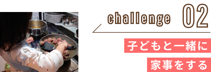 challenge 02